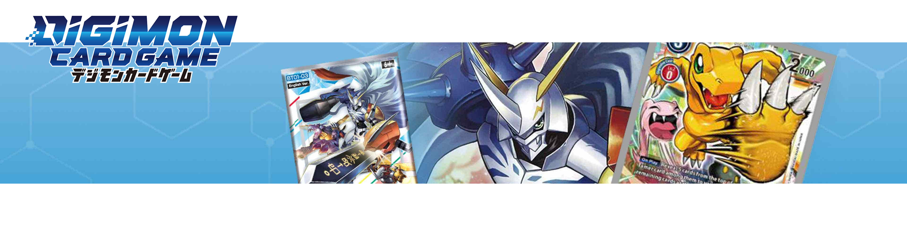 digimon cards omnimon Digimon Card Game Omnimon Binder Set – Games Time Aversa main image 1
